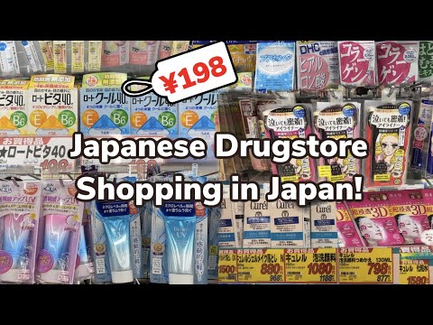 Japanese Drugstore Shopping in Japan | Happy Trip