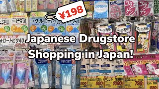 Japanese Drugstore Shopping in Japan | Happy Trip