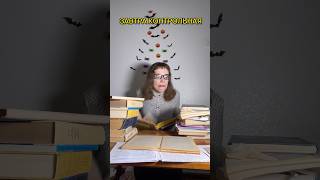 :       ? # # #