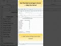 Get the Real Average in Excel — Skip the Zeros!⚡#Shorts