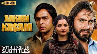 Aakhari Kasam 1979 Full Hindi Movie 4K Vinod Mehra Bollywood Action English Subtitle