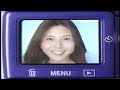 懐かCM 2004年5 6月頃のテレビCM 懐かCM 2004年5 6月頃のテレビCM