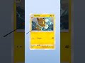 Unpacking Pokemon tcg shining revelry #pokemoncards