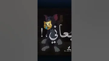 حالات واتس خدو مني كل حاجه بس ادوني فرحه 
