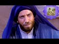 مسلسل الحجاج بن يوسف الثقفي الحلقة 20