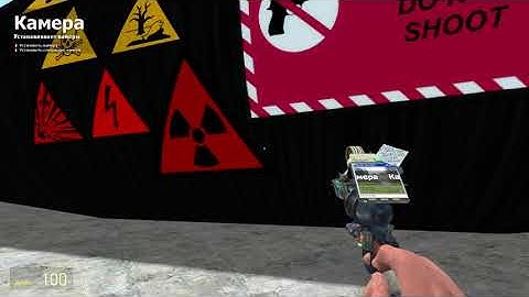 Garrys Mod -- Quark Bomb Showcase(HBOMBS)