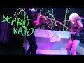 100 Kila Putki Po Masata City Club Varna 08 10 2017 100 Kila Putki Po Masata City Club Varna 08 10 2017