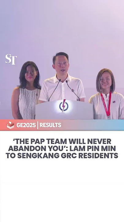 ‘The PAP team will never abandon you’: Lam Pin Min to Sengkang GRC residents | GE2025