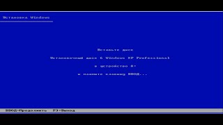 floppy boot windows xp/ загрузочные дискеты windows xp