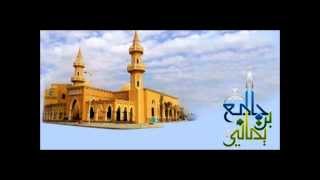 الشيخ عبدالعزيز الزهراني سورة الحشر بجودة عالية 1433هـ