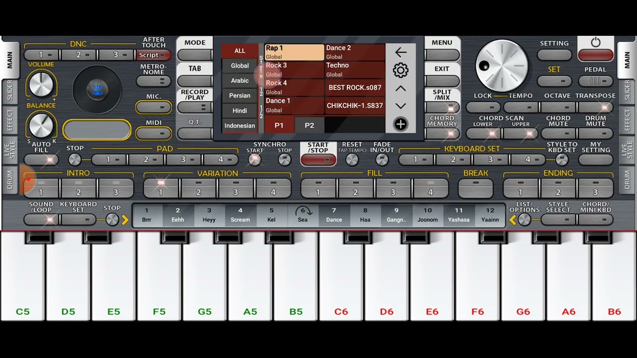 Uploading and saving set file on org2025