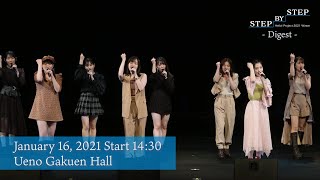 「Hello! Project 2021 Winter 〜STEP BY STEP〜」- Digest -　January 16, 2021 Start 14:30・Ueno Gakuen Hall