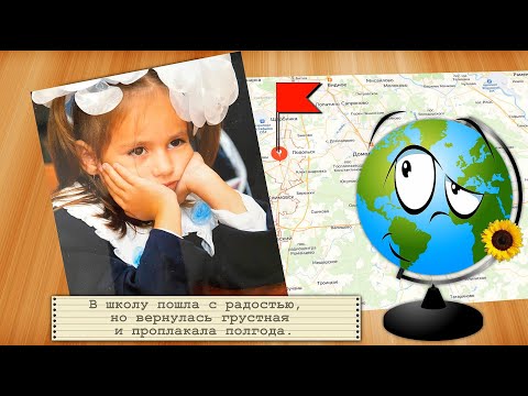 Поздравление на свадьбу от родителей. История любви Максима и Насти.