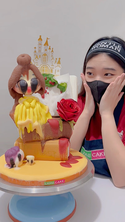 Why is my cake like this?? #cake #cakedecorating #birthdaycake #lionicake