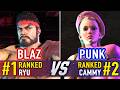 SF6 🤜 BLAZ (#1 Ranked Ryu) vs PUNK (#2 Ranked Cammy) 🤛 SF6 High Level Gameplay