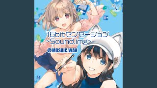 Connect / 16bit Sensation: Another Layer