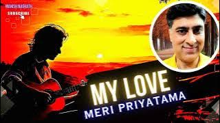 My Love Meri Priyatama | S. P. Balasubrahmanyam | Cover by Manish Nagrath