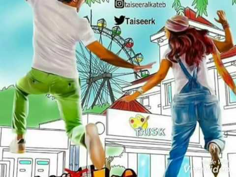 رابط تحت فيلم عشان خارجين كااااامل بطولة ايمي سمير غانم رابط اسفل الفيديو