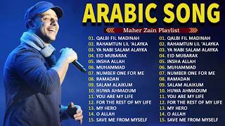 Download lagu Maher Zain Full Album New 🌜 Maher Zain Kumpulan Lagu Terbaik Populer 2025 🌼 Rahmatun Lil'Alameen