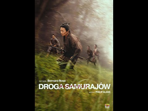 Wideo: Droga Samurajów