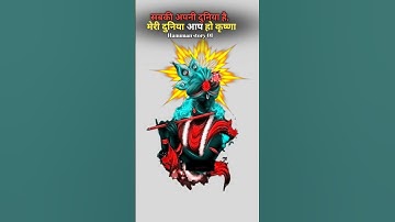 Life Changing True Lines 100 II shreekrishna motivation II Krishna motivation shortvideoll#shorts