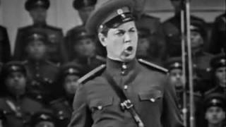 "The Ballad About Russian Boys" - Leonid Kharitonov & Alexandrov Red Army Choir (1965)