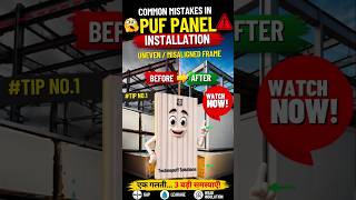 ⚠️ STOP! #1 PUF Panel Installation Mistake: Even Premium PUF Panels Can Fail If You Make This Mis...