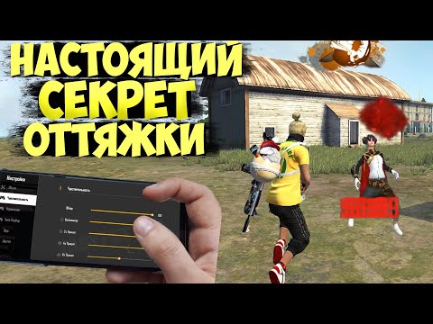 Video: Файл тутумун кантип ачса болот