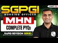 SGPGI Nursing Officer 2026 | SGPGI Nursing Officer Previous Year Paper Solution | By Sohaib Sir