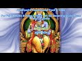 Ayodhyecha raja  karaoke track  abhangvaani  pt bhimsen joshi  om sai recording studio