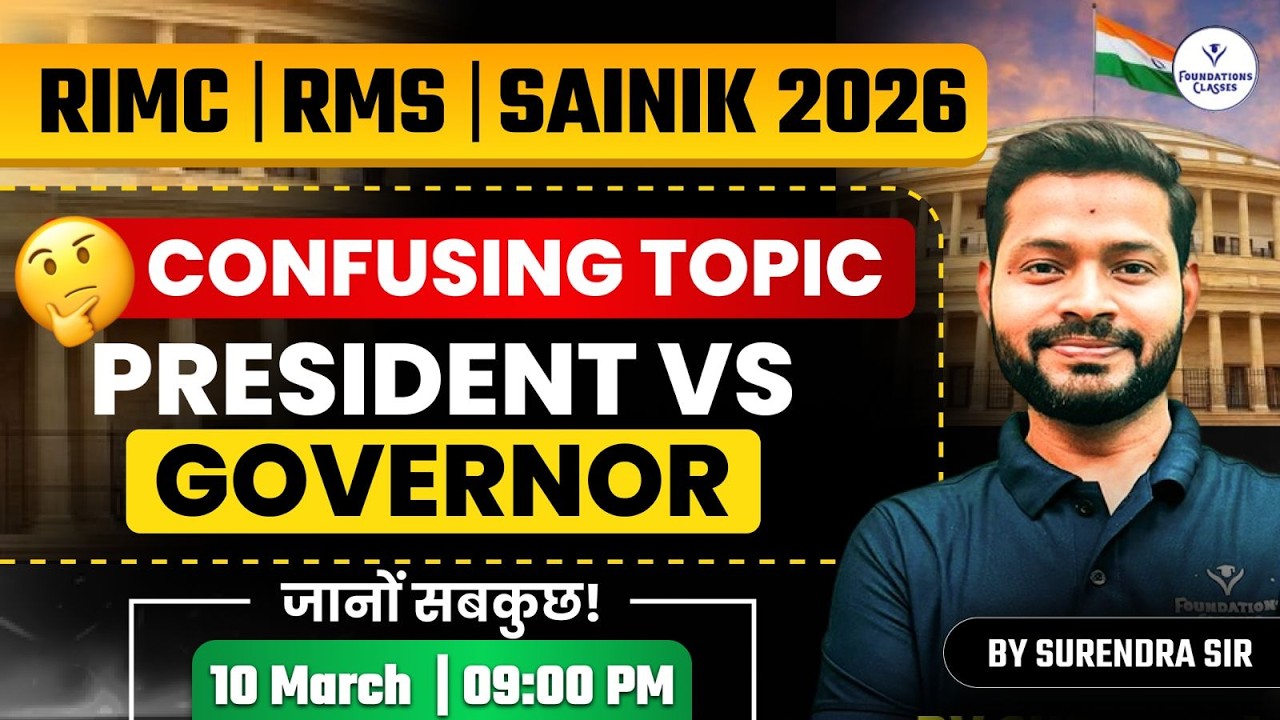 President vs Governor | Indian Polity for RIMC RMS Sainik School Exam 2026 | Surendra Sir GK Class