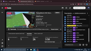 Playing Bloxd.io With Viewers! "Almost 300 subs!" [LIVE]