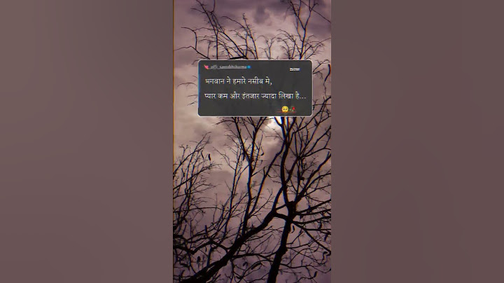 mere sath hi aisa kyu hota hai#sadmoment🥺 #inspirationalquotes #lifequotes#sadfeelings #feelingalone