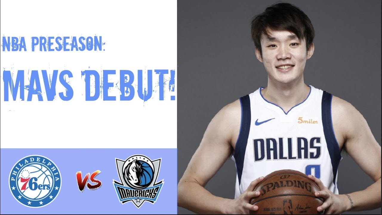 Ding Yanyuhang Mavs Debut 丁彦雨航nba季前赛首秀全记录 18 10 8 Youtube Ding Yanyuhang Mavs Debut 丁彦雨航nba季前赛首秀全记录 18 10 8 Youtube