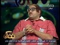 #ممكن #سيد_أبوحفيظة لو أصبح رئيساً