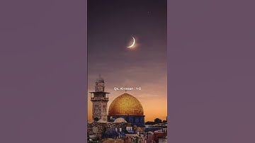 #قرآن #فلسطين_غزة #القرآن_الكريم #دويتو #الشيخ_بدر_المشاري #سورة_الانسان