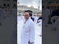 اسلمت امري للذي انا ملكه