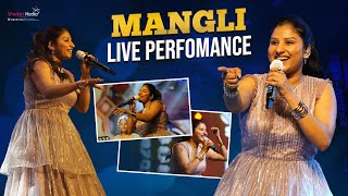 Ooru Palletooru Song-Mangli Live Performance | Shreyas Media