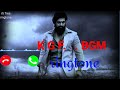 K g f bgm ringtone kgf ringtone kgf free ringtone love ringtone new ringtoneringtone