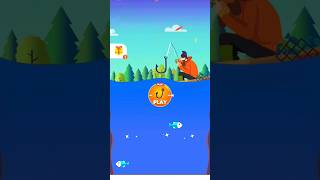 Fishing Rod Game#gaming#yt studio# YouTube short# FIFA World Cup#