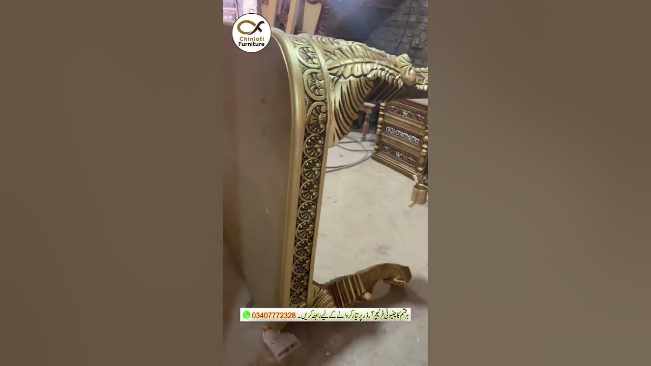 Chiniot Furniture Dining Table Design Chinioti Dining Table In Wood ChiniotiFurniture1 