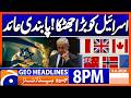 Big Shock to Israel - Banned..!! | 8PM Headlines Geo News (9th June 2026)