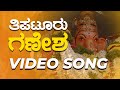 Kalpataru nadu official song tipturalbumsong keerthi raj sanjay vinay guru krishna yadav