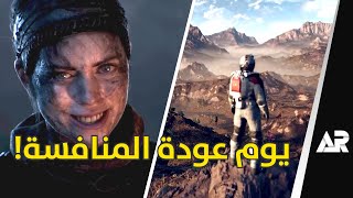 اكس بوكس... هل حان وقت جلد سوني؟