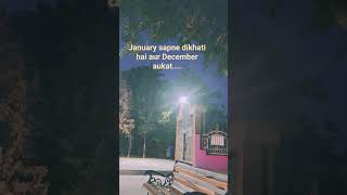 time travel #motivation #exam#successmindset #dream #shorts #song #status