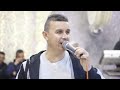 يسعدكي ويسعد صباحك لهجة جديدة تيسير ابوسويرح هاني ابوكريشان 2020