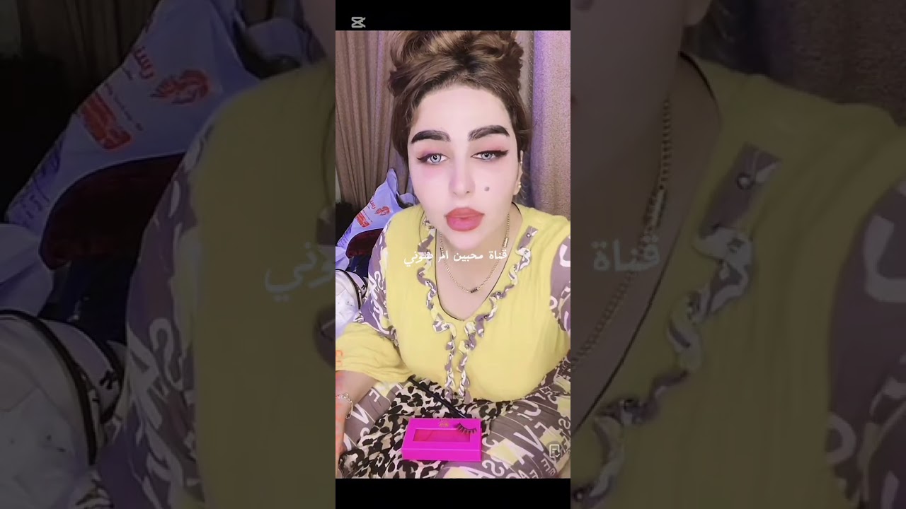 ربي تدري بيهم باطل بس انت تتنوع على حال الفقير احضر جنطة السجن الله لايوفقهم صاعده الغيره عدهم #زينب