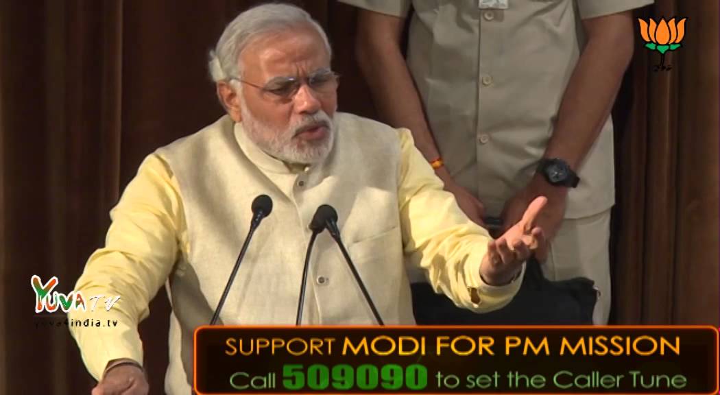 Shri Narendra Modi speech & interaction at India Economic Convention ...