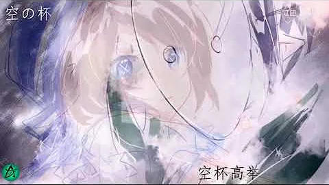 夜桜街道 تحميل Download Mp4 Mp3 夜桜街道 تحميل Download Mp4 Mp3