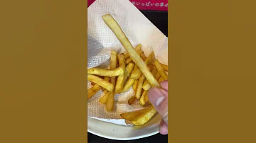 I Want To Eat A Lot Of McDonald S Fries For A Cheap Price 